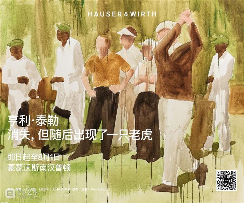 《无题》:螺旋中的张力与自由|路易丝·布尔乔亚作品赏析 博文精选 豪瑟沃斯 路易丝·布尔乔亚 作品 螺旋 无题 张力 艺术 先锋人物 Bourgeois 职业生涯 绘画 崇真艺客